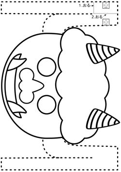 Seto's demon face (for production) coloring pages for kindergarten and preschool kids activity free