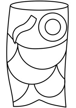 Koinobori2 free coloring pages for kids