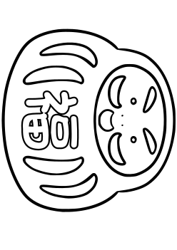 Daruma free coloring pages for kids