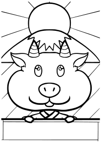 Cow Message Card free coloring pages for kids