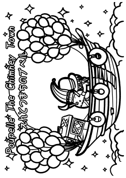 Poupelle The Chimney Town2 free coloring pages for kids