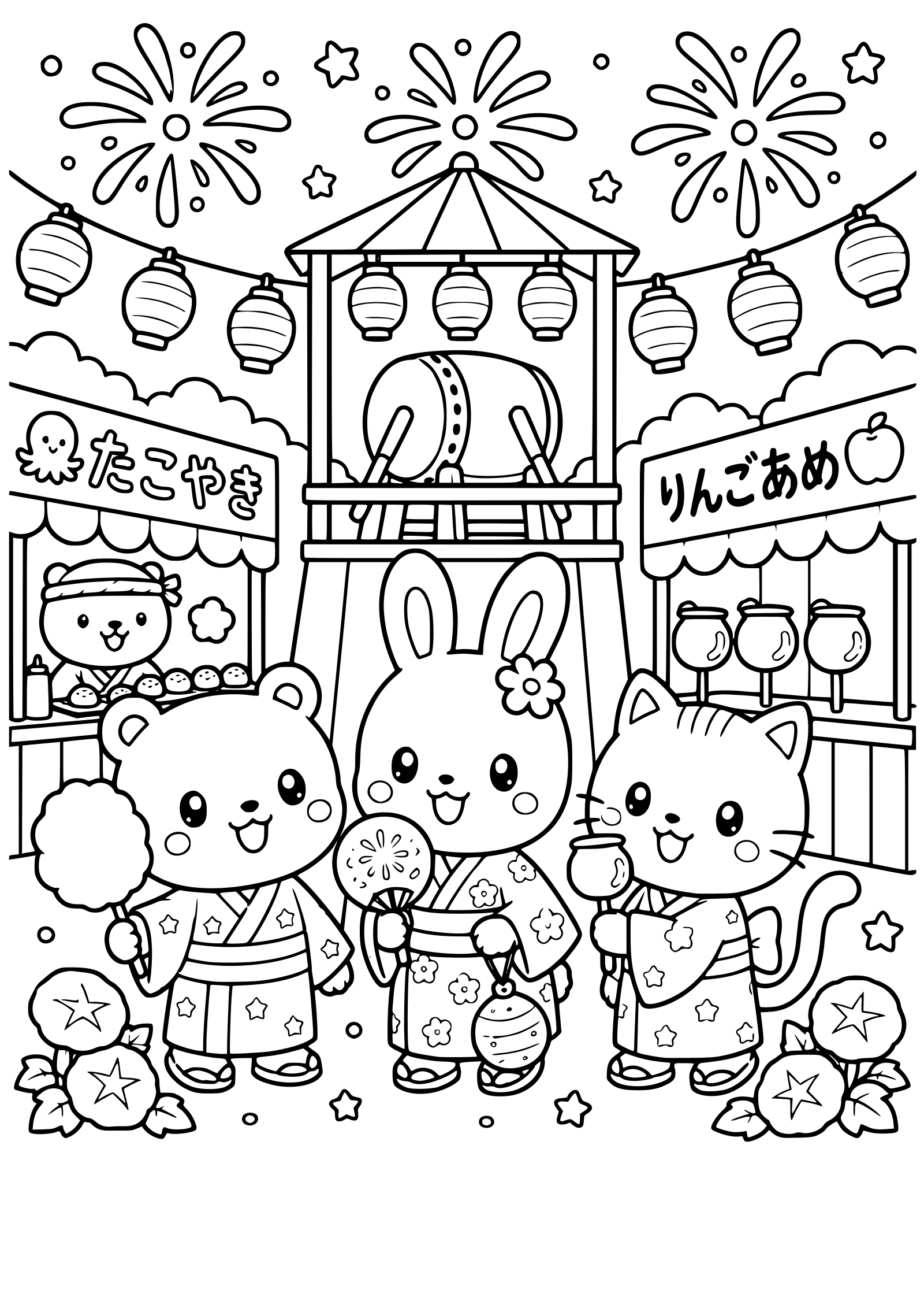 夏祭りの動物さんの塗り絵です