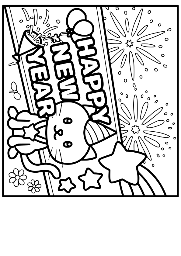ニューイヤー謹賀新年、年賀状にも使える猫ちゃんの動物塗り絵です