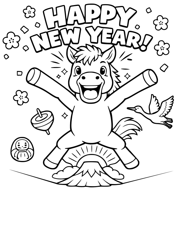 午年の馬の年賀状塗り絵です。新年のお正月シーズンに遊んでみてくださいねー