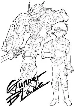 今週のランキングに入ったプレミアム13ガンナーブレードの塗り絵です